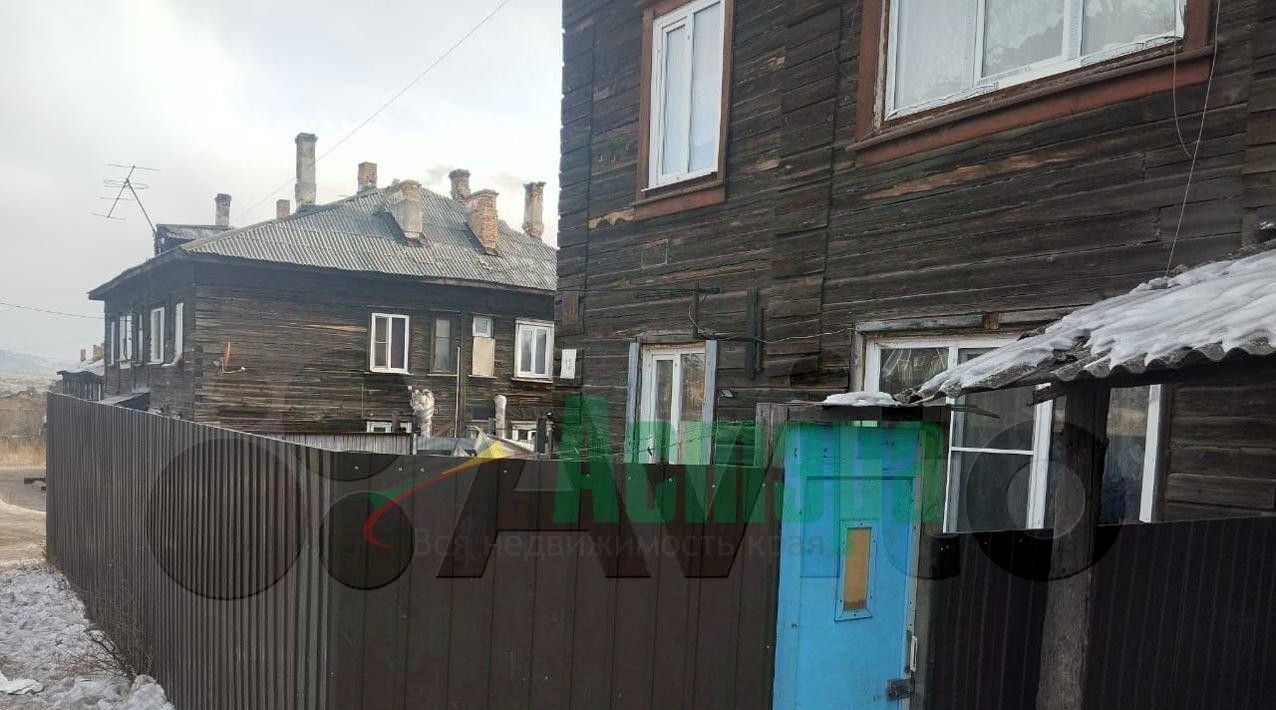 квартира г Чита р-н Ингодинский ул Тасейская 270 фото 15