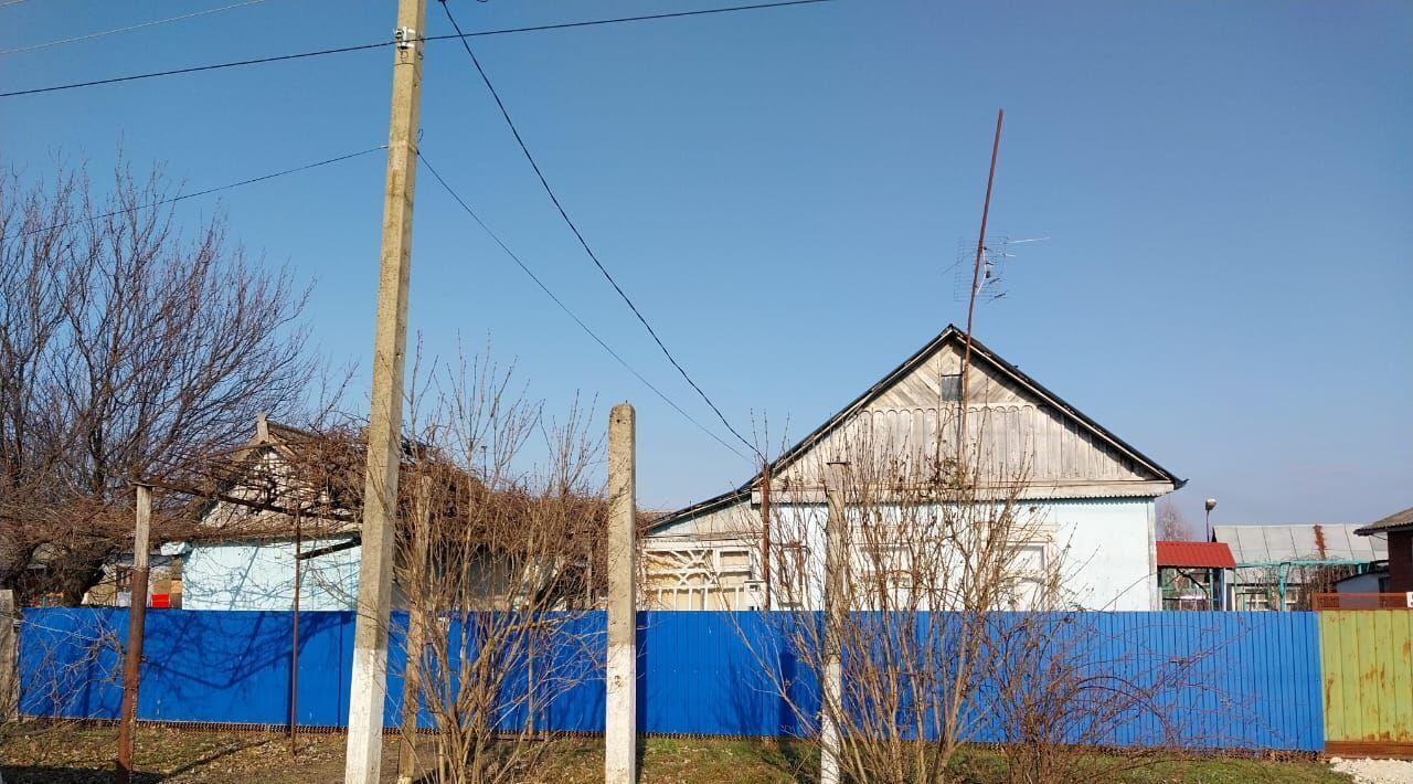 земля р-н Абинский г Абинск ул Толстого 93 Абинское городское поселение фото 1