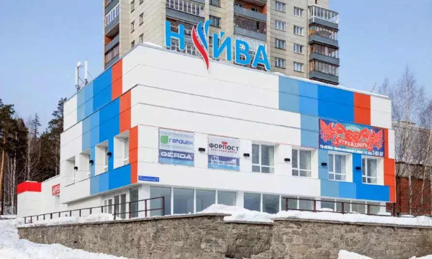 свободного назначения г Новоуральск ул Промышленная 1 фото 1