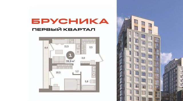 Домодедовская фото Домодедовская фото