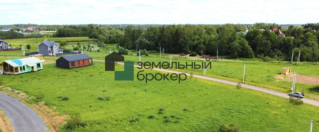 земля г Истра Ушаковъ кп фото 10
