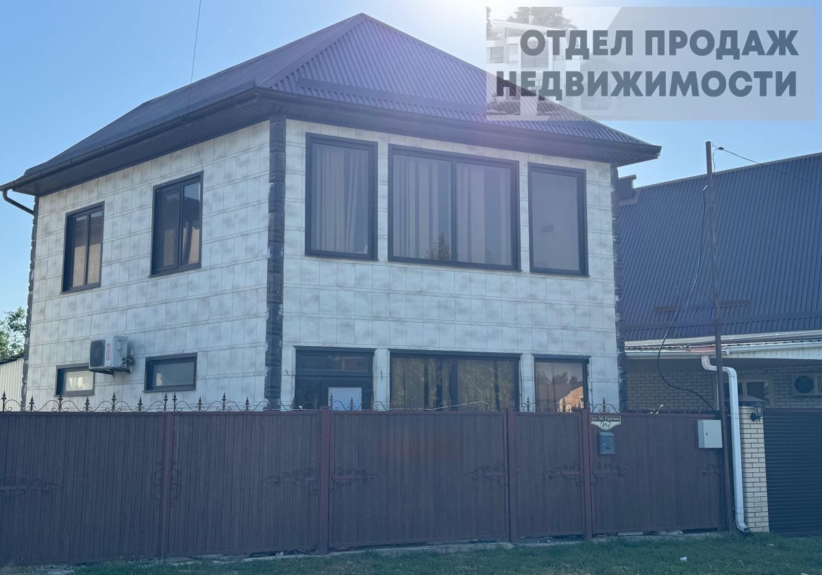дом р-н Крымский г Крымск ул Маршала Гречко Крымское городское поселение фото 1
