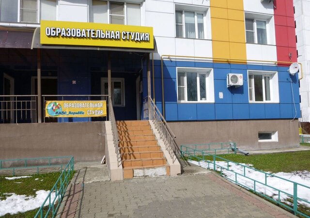 г Ступино ул Бахарева 23 фото