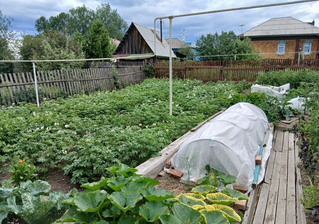 ул Юннатов 13 Серовский муниципальный округ фото