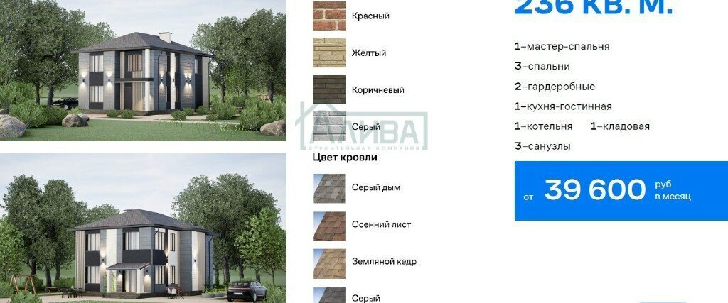 земля р-н Аксайский г Аксай ул Юрия Жульева 29 фото 6
