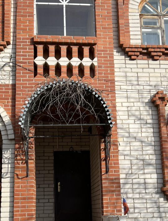 дом г Миасс ул Всероссийская 1 фото 24