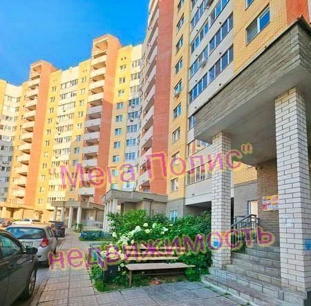 квартира г Обнинск пр-кт Маркса 79 фото 14