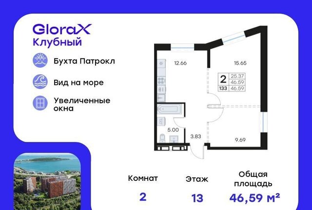 р-н Первомайский ул Катерная 31 фото