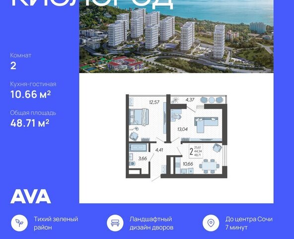 Ясногорская улица, 16/2к 7 фото