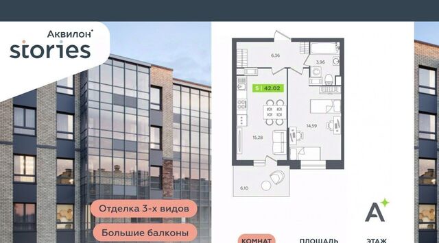 ул Солнечная 4 Проспект Большевиков, Заневское городское поселение фото