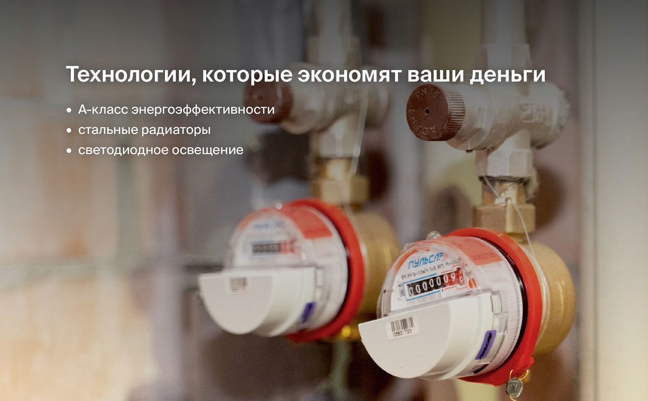 квартира г Сыктывкар пр-кт Октябрьский 6 блок-секция 5, д. 137 фото 5
