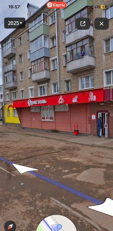 торговое помещение г Рыбинск р-н Южный ул Ухтомского 47 фото 3