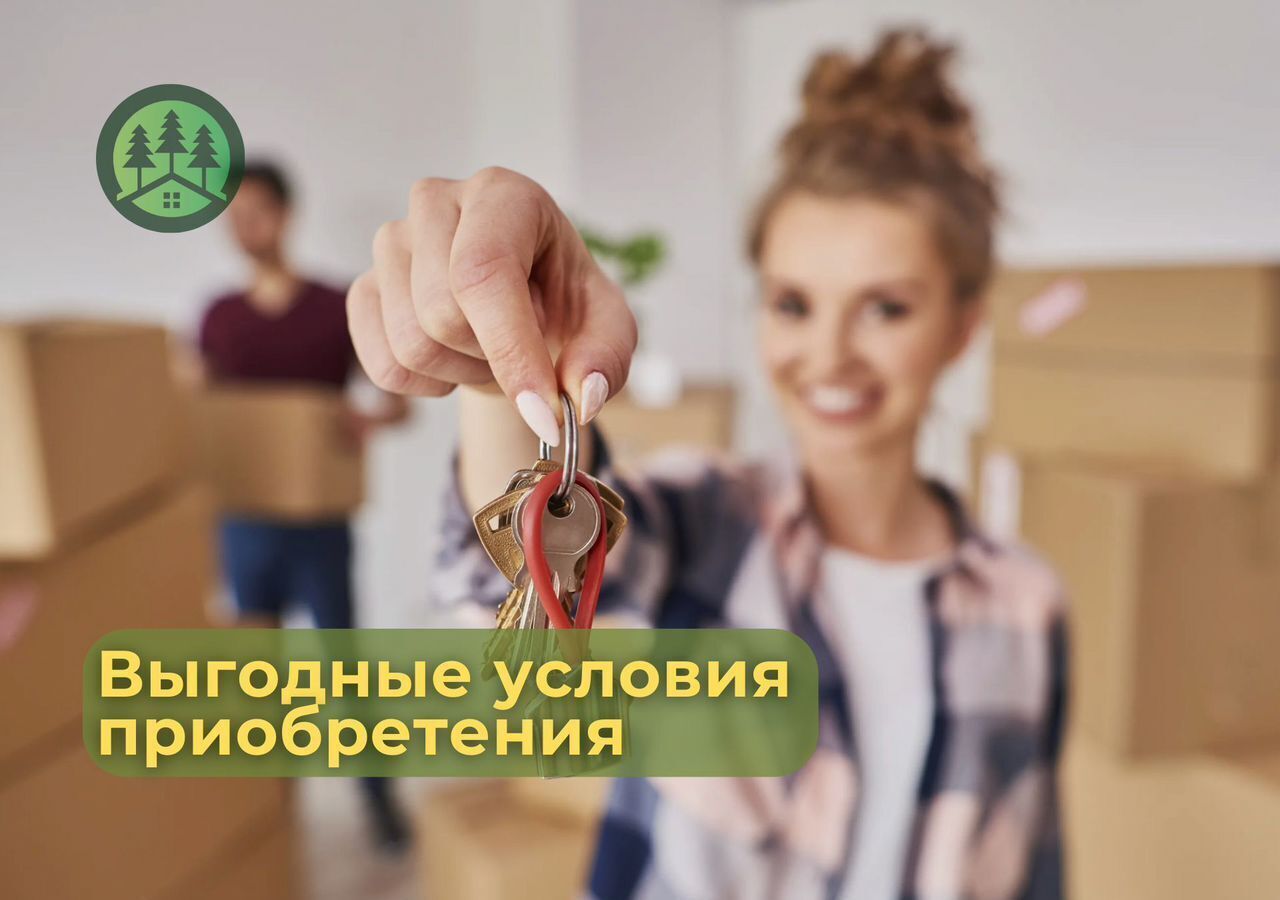 земля городской округ Одинцовский г Звенигород 43 км, коттеджный пос. Боярово, Минское шоссе фото 16