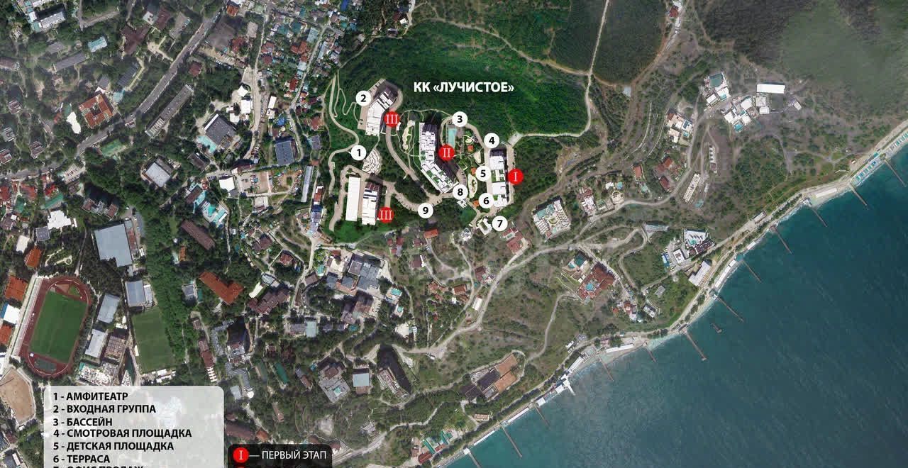 квартира г Алушта п Семидворье ул Им. Профессора Свиргуненко 3 блок-секция 2 фото 12