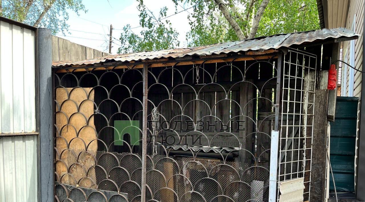 дом г Чита р-н Железнодорожный ул Крестьянская 90 фото 17