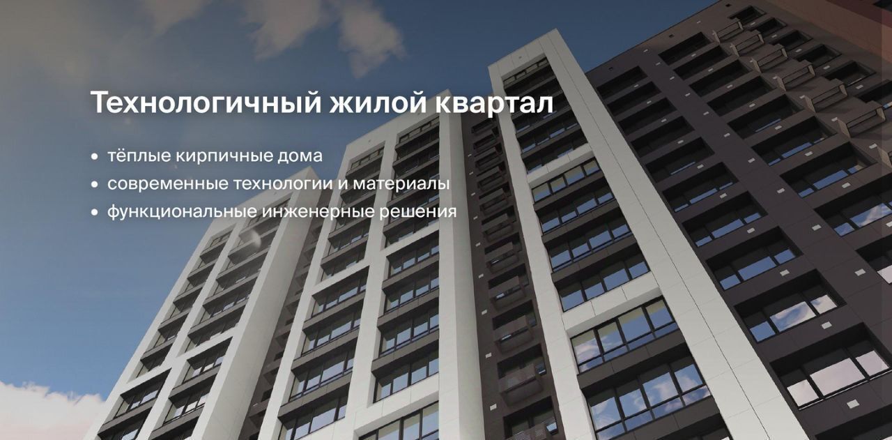 квартира г Сыктывкар пр-кт Октябрьский 137 фото 5