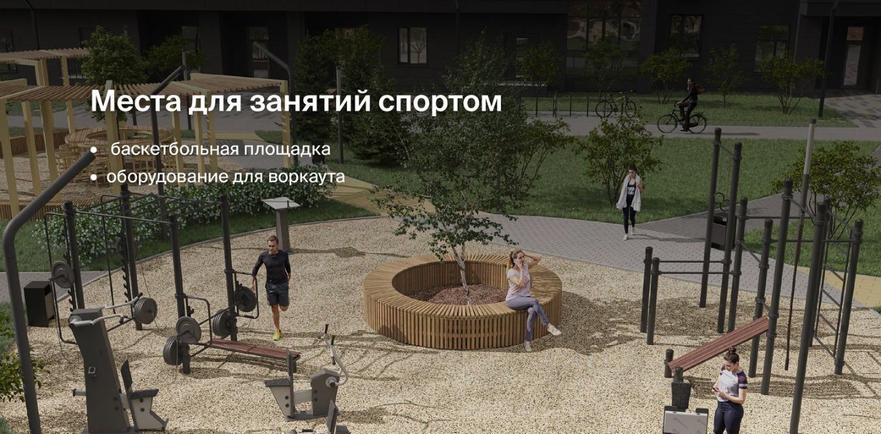 квартира г Сыктывкар пр-кт Октябрьский 137 фото 12