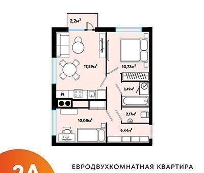 р-н Кировский ул Куликова 71а фото
