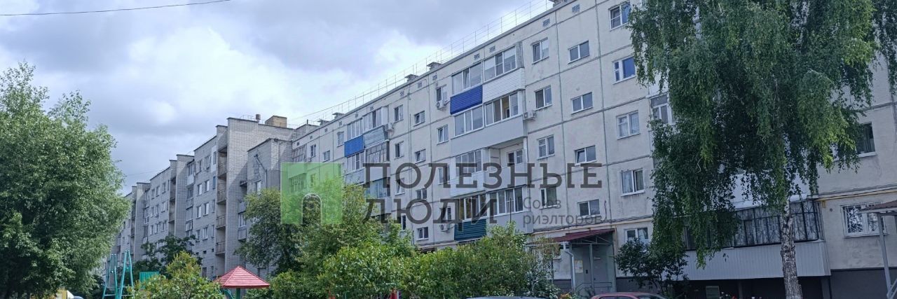квартира г Курган ул Черняховского 8а фото 21