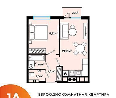 р-н Кировский ул Куликова 71а фото