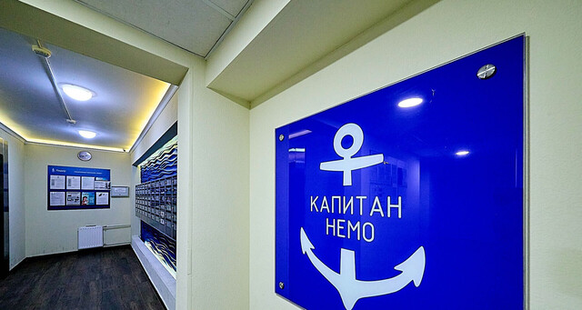 метро Приморская Гавань б-р Александра Грина 2 к 1 ст 1 фото