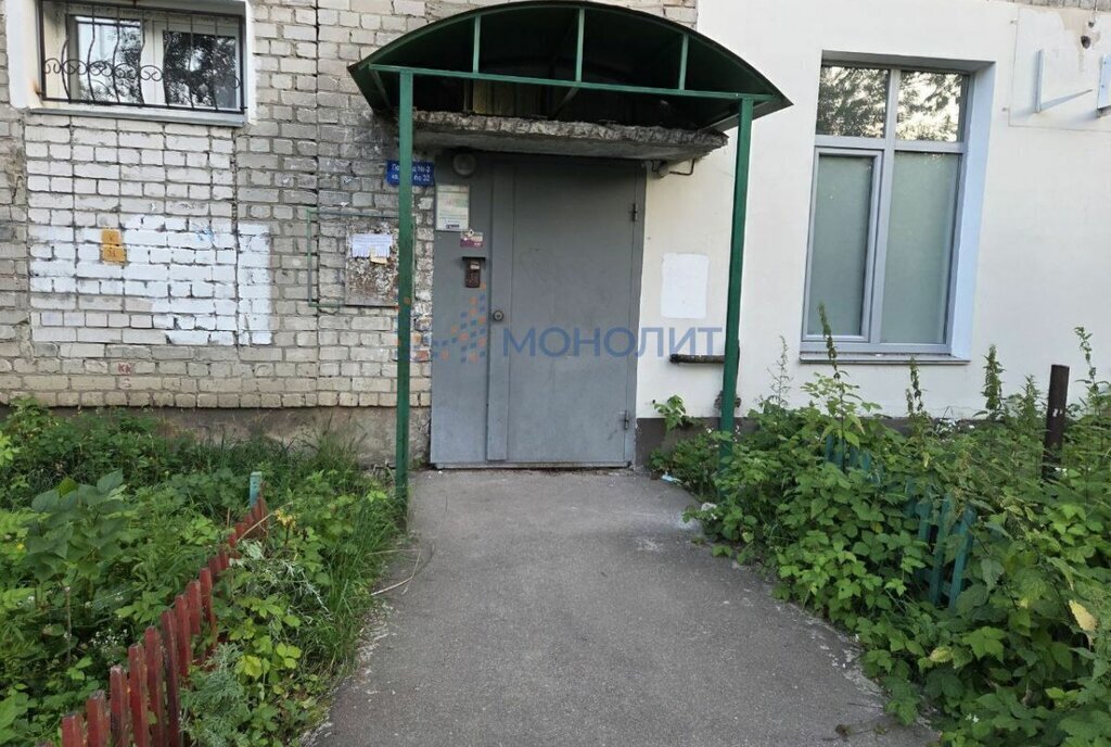 квартира г Дзержинск ул Ватутина 78 фото 23