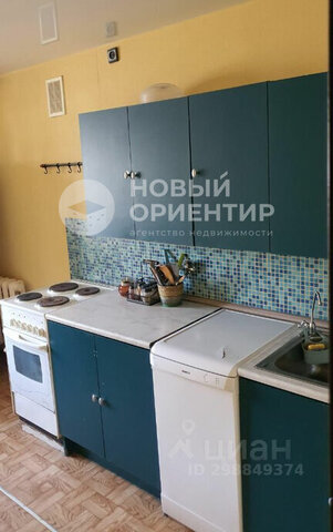 ул Уральская 80 фото