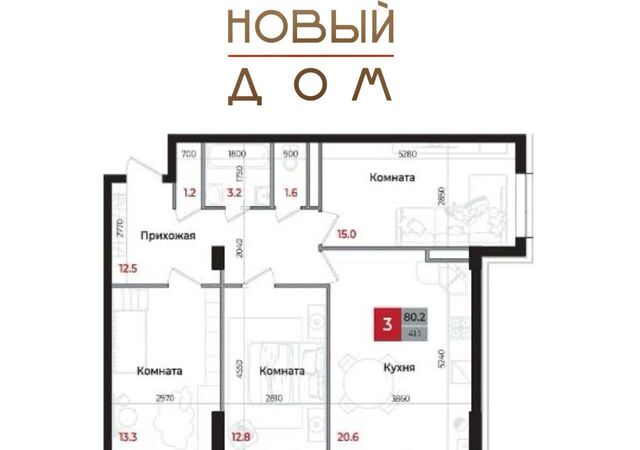 ул Новая 1 р-н 6-й микрорайон фото