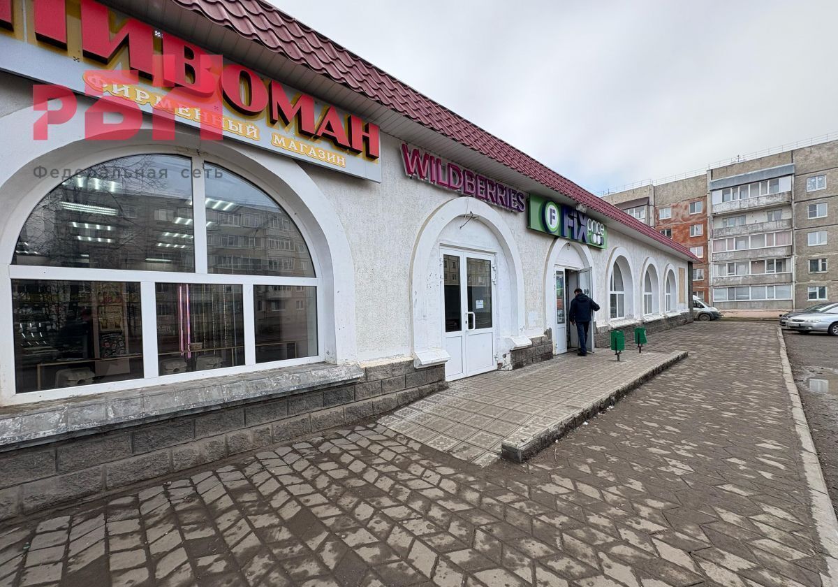 торговое помещение г Нефтекамск ул Дорожная 29а фото 2