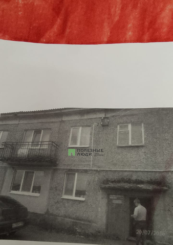 с Бедеева Поляна ул Юбилейная 11 фото с Бедеева Поляна ул Юбилейная 11 фото