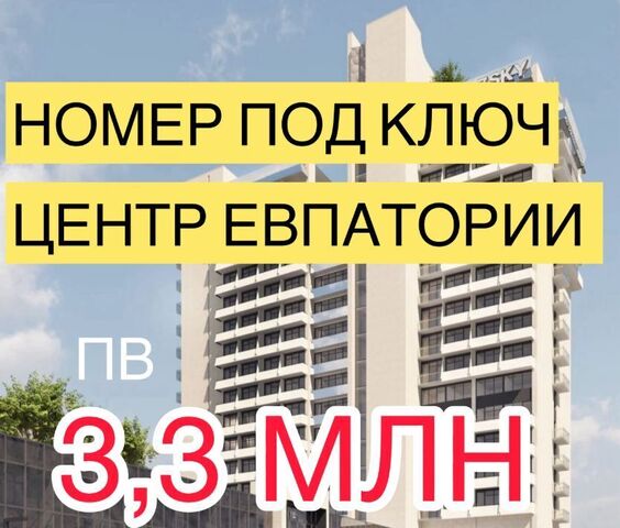пр-кт им.В.И.Ленина 64 фото
