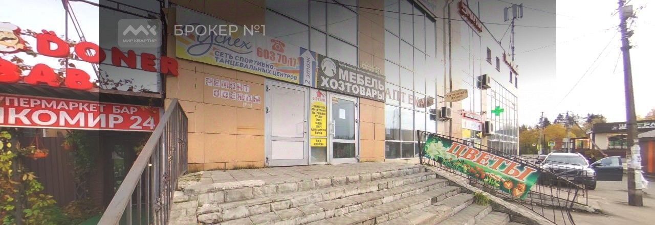 свободного назначения р-н Всеволожский г Всеволожск пр-кт Грибоедова 1в Ладожская фото 8