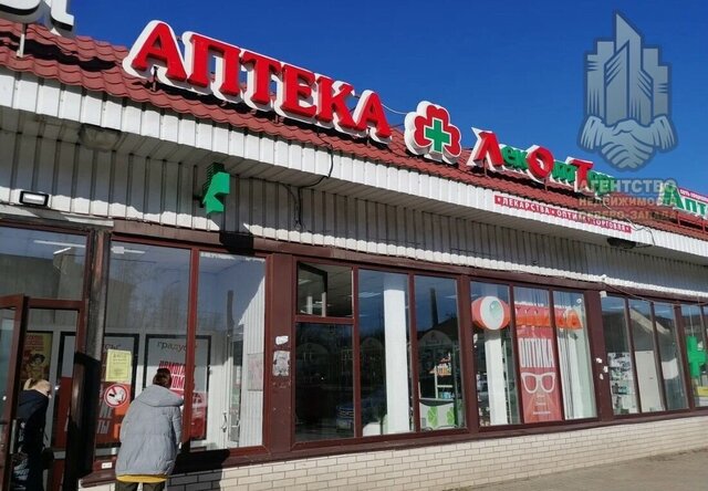 свободного назначения ул Радищева 22 Гатчинское городское поселение фото