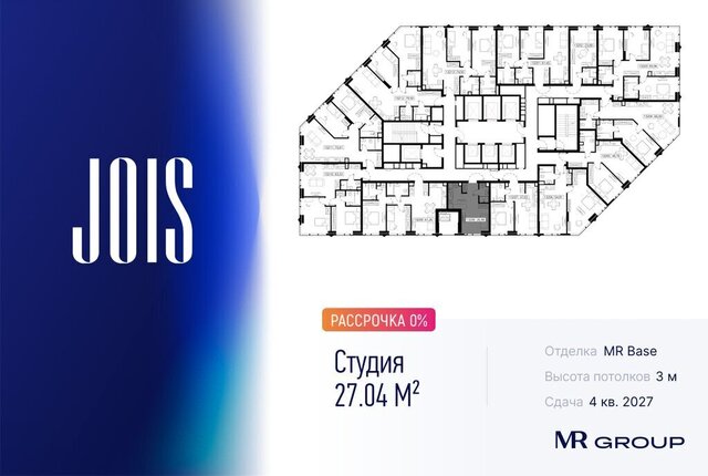 метро Хорошёво жилой комплекс Джойс фото