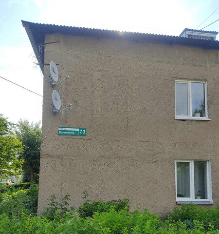 ул Калинина 73 фото ул Калинина 73 фото