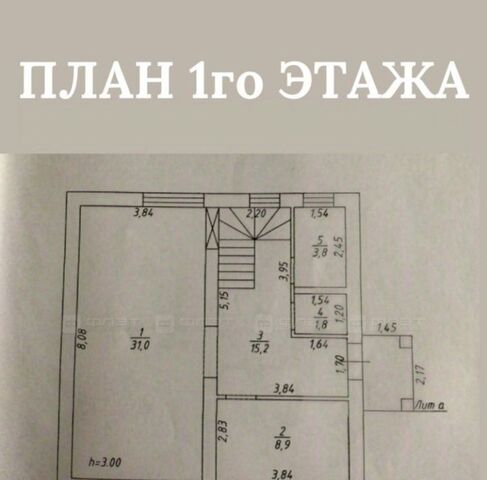 ул Андрея Вашурова 47 Егорьевское с/пос фото ул Андрея Вашурова 47 Егорьевское с/пос фото