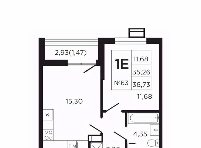 ЖК «Соседи» 3 фото ЖК «Соседи» 3 фото