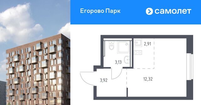 2-й кв-л, Котельники, к 3. 1 фото 2-й кв-л, Котельники, к 3. 1 фото