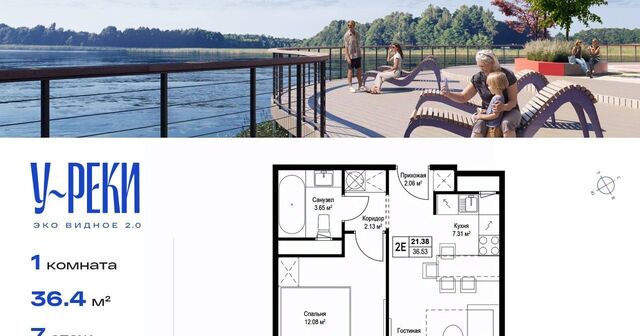 дом 7 Домодедовская фото дом 7 Домодедовская фото