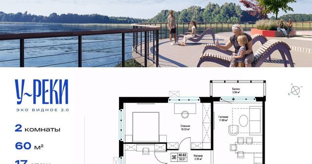 дом 7 Домодедовская фото дом 7 Домодедовская фото