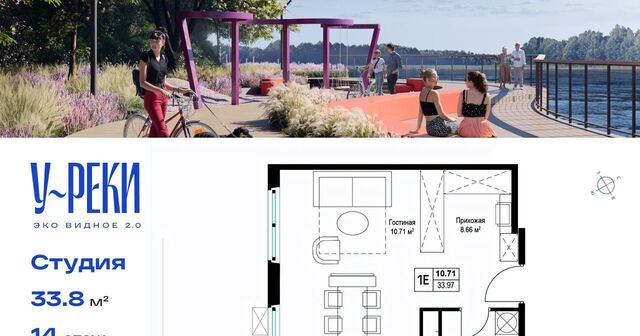 дом 7 Домодедовская фото дом 7 Домодедовская фото