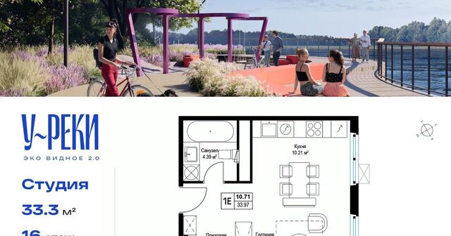 дом 7 Домодедовская фото дом 7 Домодедовская фото