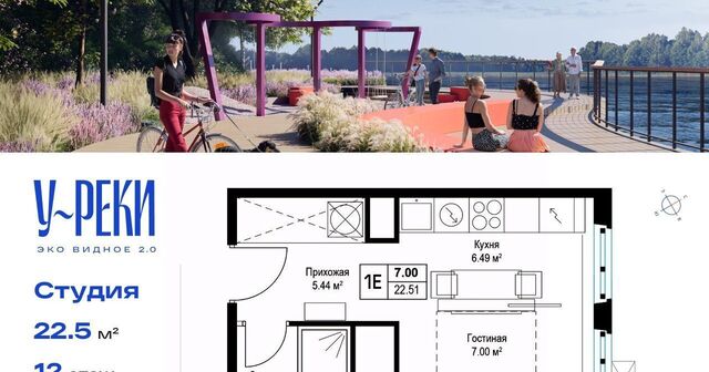 дом 7 Домодедовская фото дом 7 Домодедовская фото