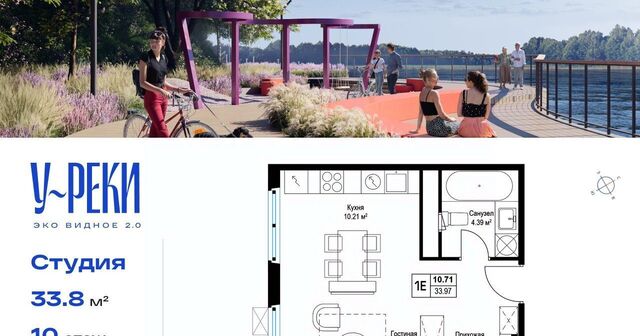 дом 7 Домодедовская фото дом 7 Домодедовская фото