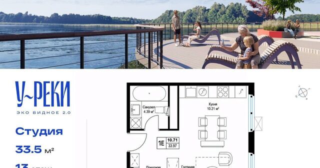 дом 7 Домодедовская фото дом 7 Домодедовская фото