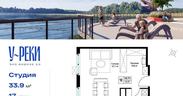 дом 7 Домодедовская фото дом 7 Домодедовская фото