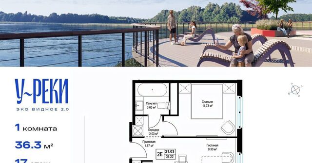 дом 7 Домодедовская фото дом 7 Домодедовская фото