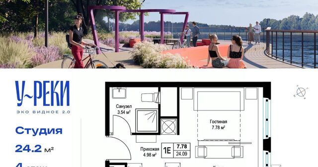 дом 7 Домодедовская фото дом 7 Домодедовская фото