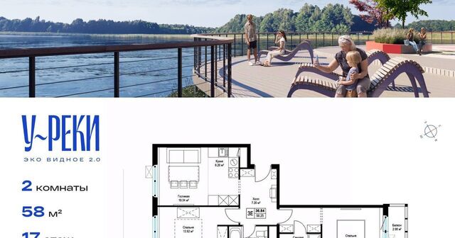 дом 7 Домодедовская фото дом 7 Домодедовская фото