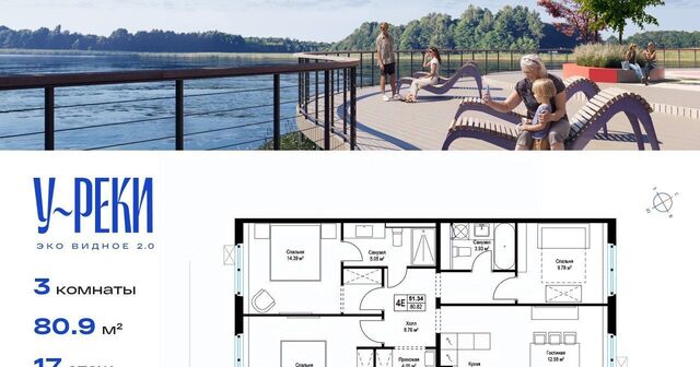 дом 7 Домодедовская фото дом 7 Домодедовская фото